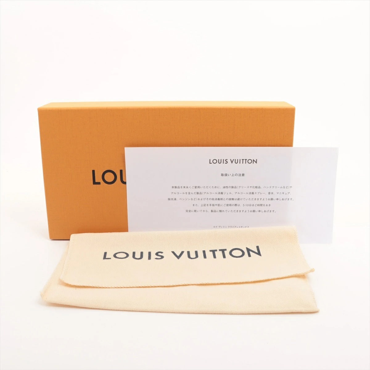 Louis Vuitton LV Fall Collection Portefeuille Brazza MM M81807 Long Wallet