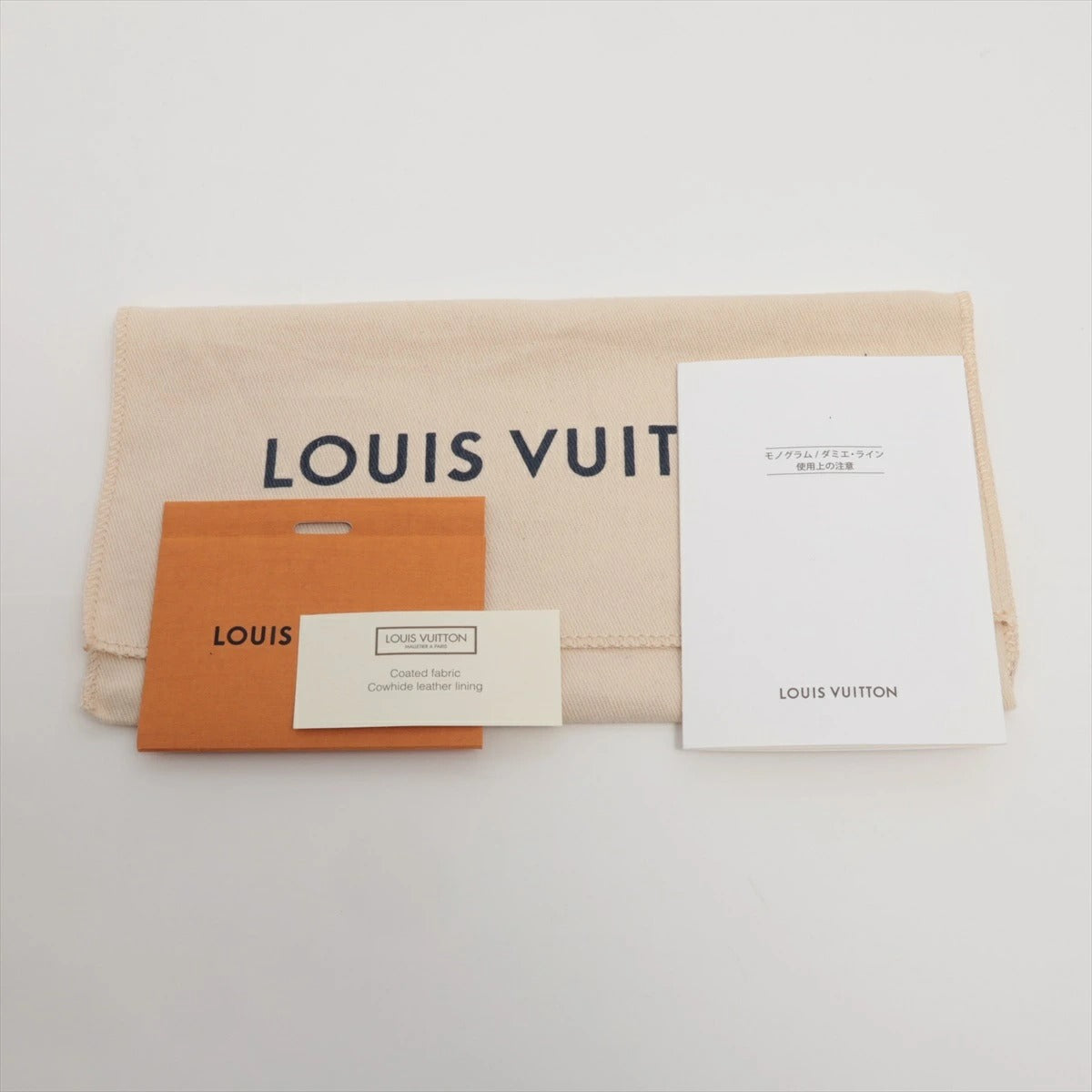 Louis Vuitton Monogram Portefeuille Clemence M60744 Mimosa