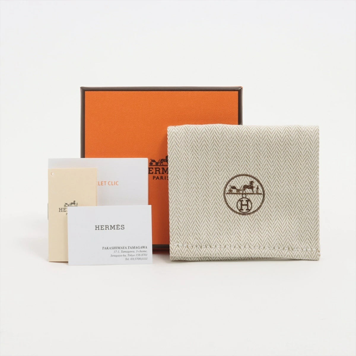 Hermès H Bangle Click H Bangle PM