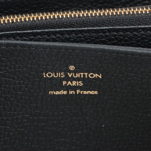 Louis Vuitton Bicolor Empreinte Zippy Wallet