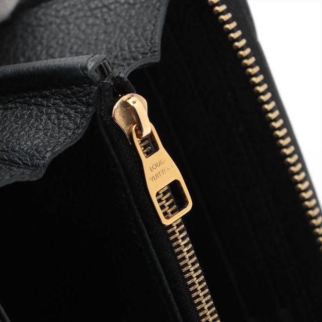 Louis Vuitton Bicolor Empreinte Zippy Wallet