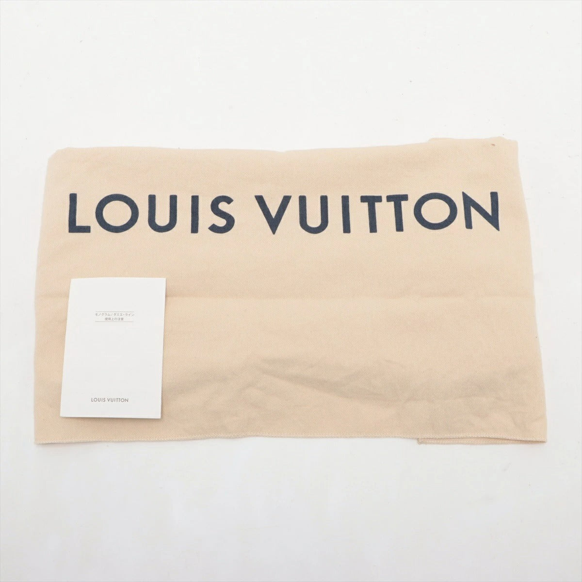 Louis Vuitton Monogram Flandrin M41595 Tote Bag Black/Brown