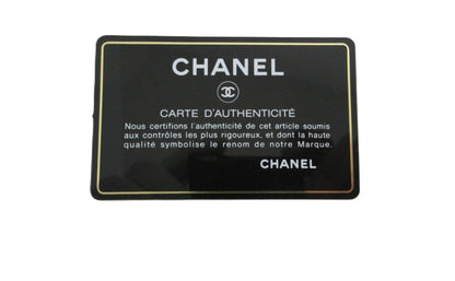Chanel Matelasse Caviar Skin Compact Wallet, No. 31